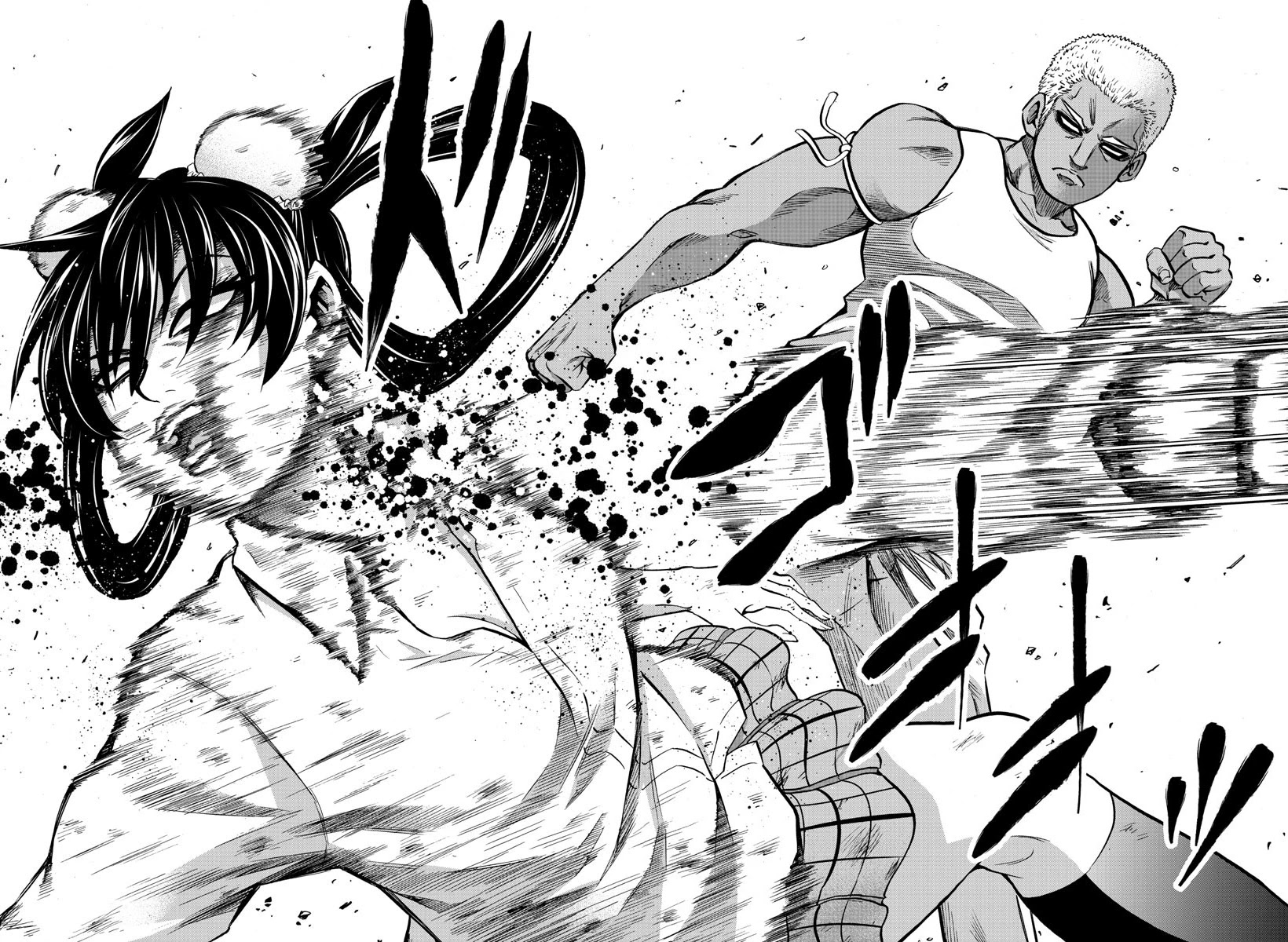 Rokudou no Onna-tachi Chapter 203 page 10 - Chapter 203: Ling Lan vs. Housen