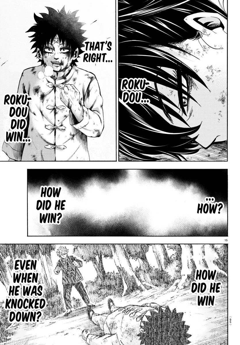 Rokudou no Onna-tachi Chapter 203 page 14 - Chapter 203: Ling Lan vs. Housen