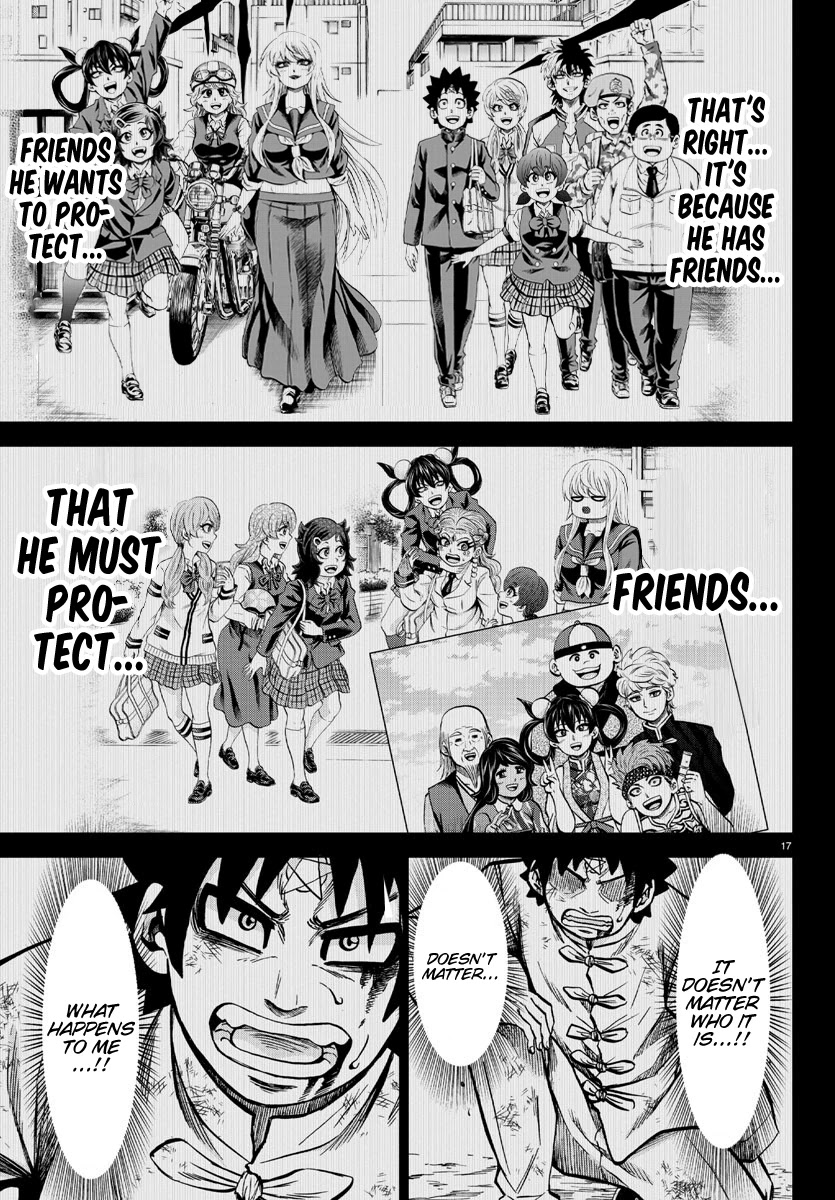 Rokudou no Onna-tachi Chapter 203 page 16 - Chapter 203: Ling Lan vs. Housen