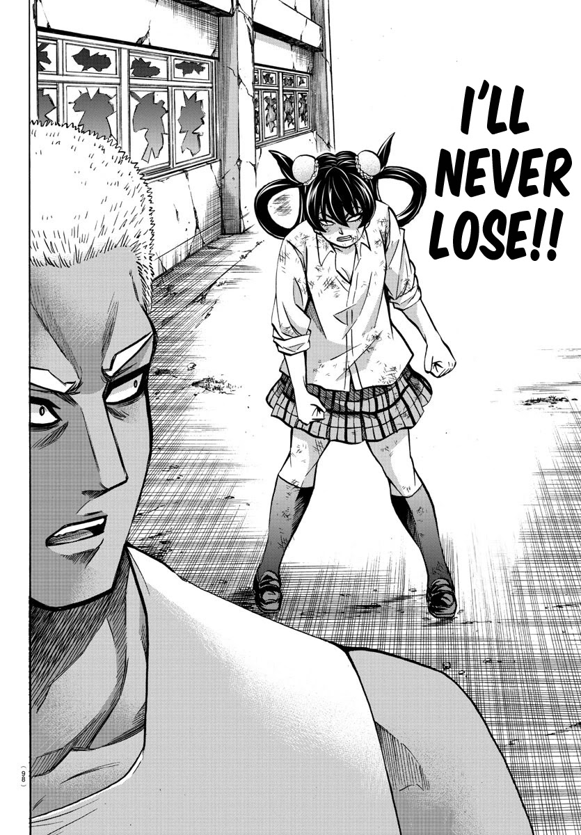 Rokudou no Onna-tachi Chapter 203 page 17 - Chapter 203: Ling Lan vs. Housen