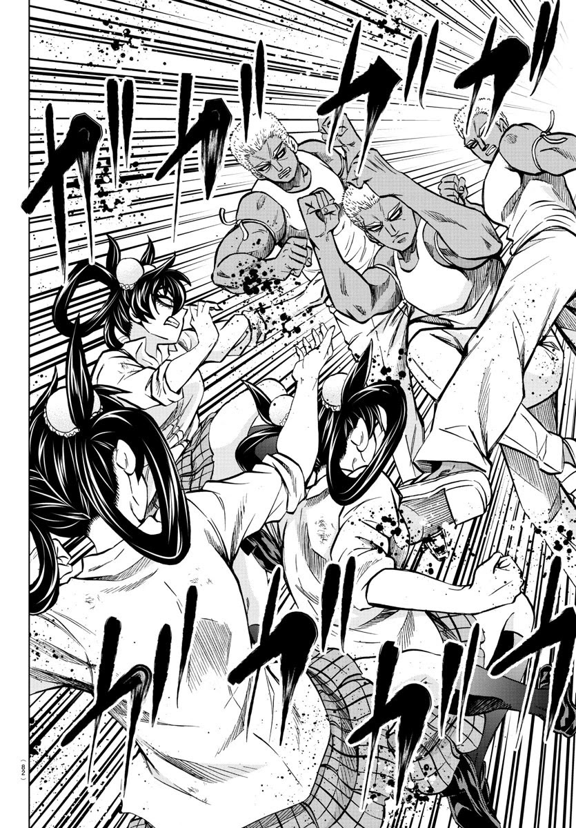 Rokudou no Onna-tachi Chapter 203 page 2 - Chapter 203: Ling Lan vs. Housen
