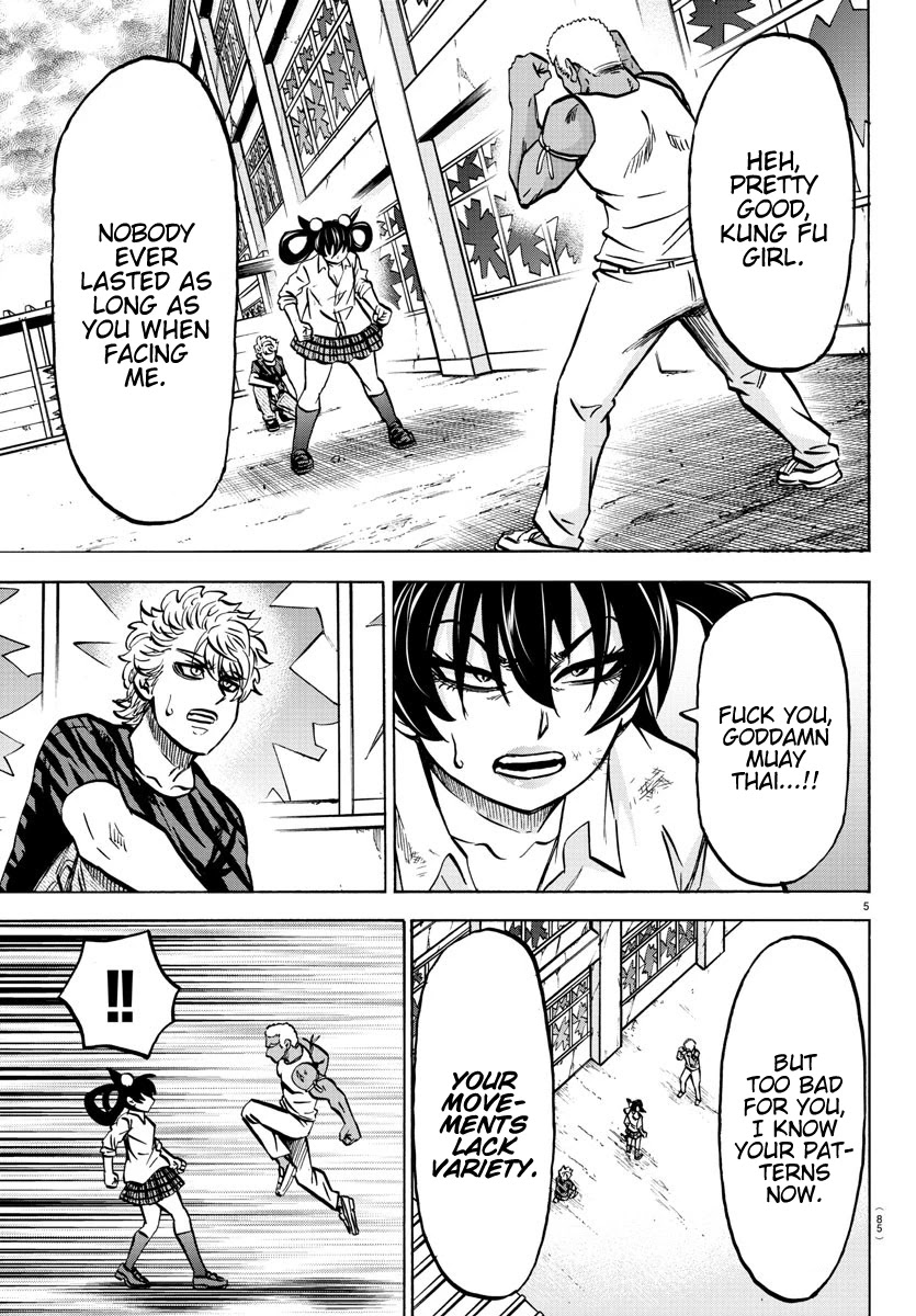 Rokudou no Onna-tachi Chapter 203 page 5 - Chapter 203: Ling Lan vs. Housen
