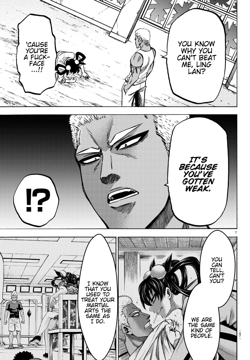 Rokudou no Onna-tachi Chapter 203 page 7 - Chapter 203: Ling Lan vs. Housen