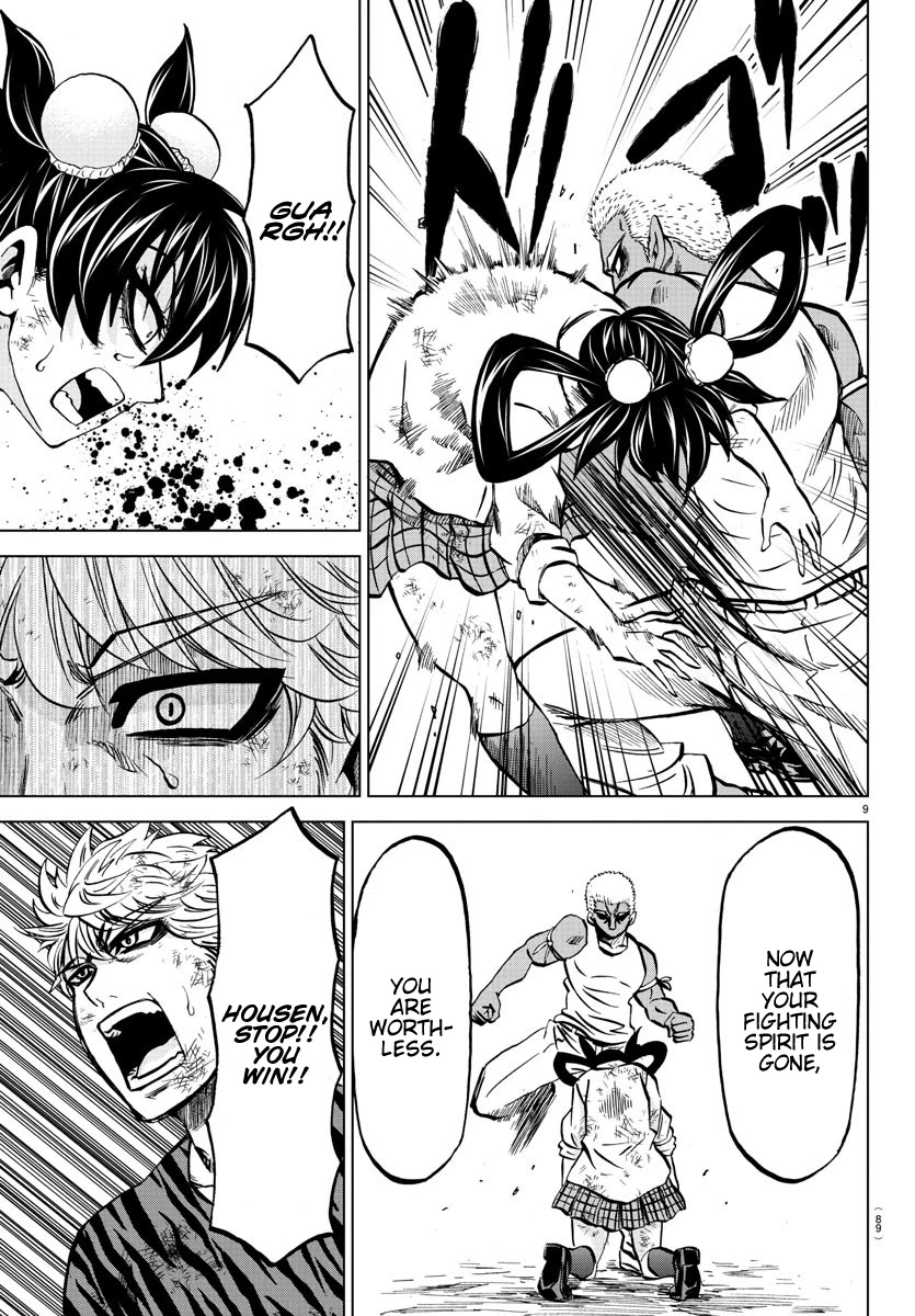 Rokudou no Onna-tachi Chapter 203 page 9 - Chapter 203: Ling Lan vs. Housen