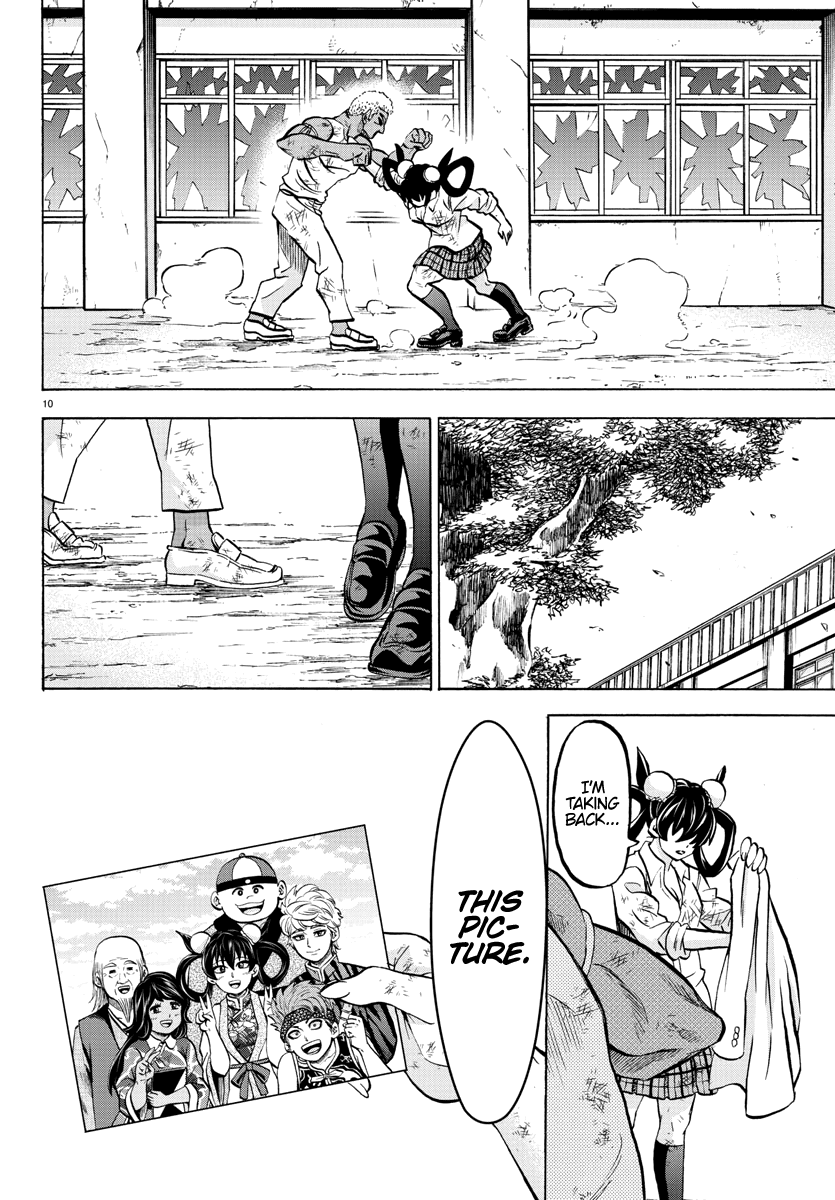 Rokudou no Onna-tachi Chapter 204 page 10 - Chapter 204: Ling Lan Awakens
