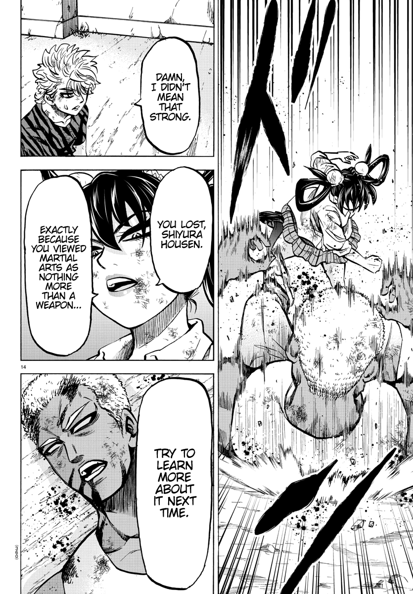 Rokudou no Onna-tachi Chapter 204 page 13 - Chapter 204: Ling Lan Awakens