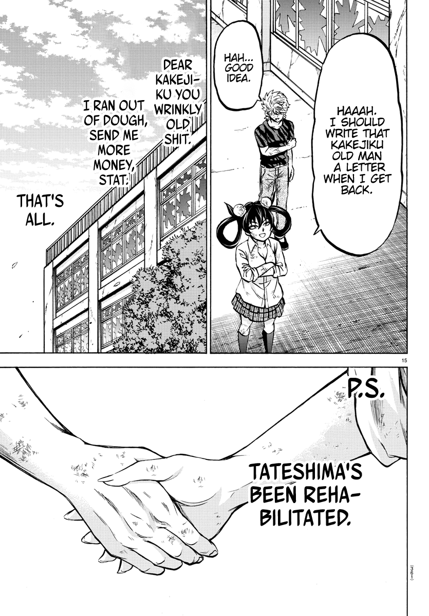 Rokudou no Onna-tachi Chapter 204 page 14 - Chapter 204: Ling Lan Awakens