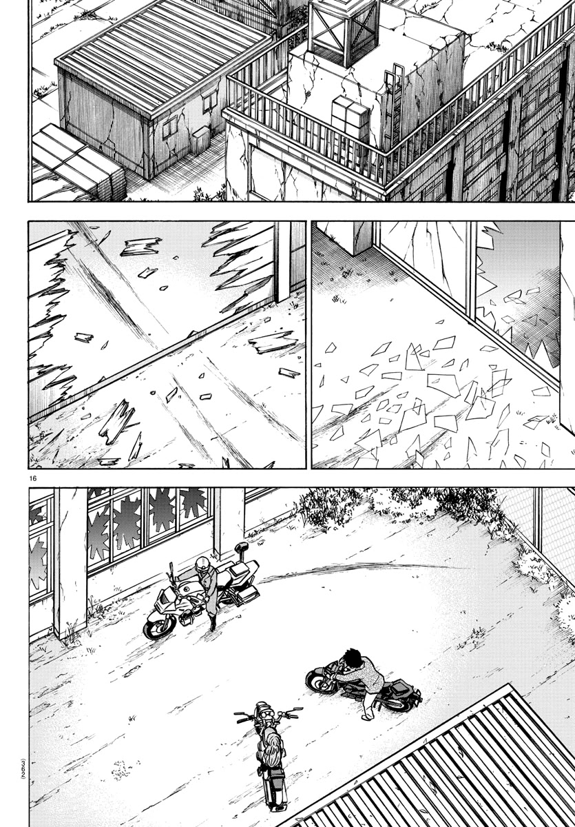 Rokudou no Onna-tachi Chapter 204 page 15 - Chapter 204: Ling Lan Awakens
