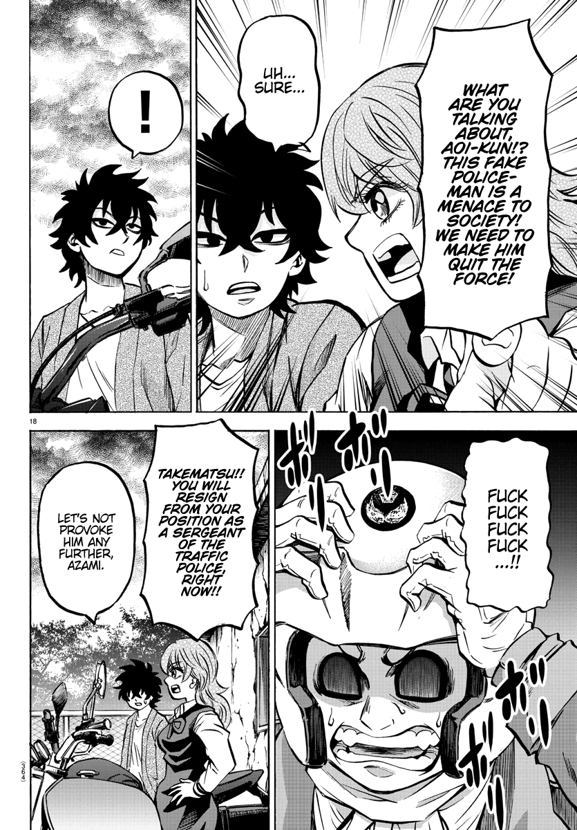 Rokudou no Onna-tachi Chapter 204 page 17 - Chapter 204: Ling Lan Awakens