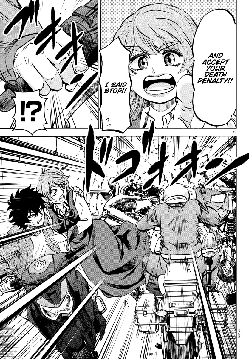 Rokudou no Onna-tachi Chapter 204 page 18 - Chapter 204: Ling Lan Awakens