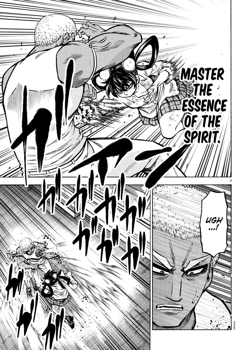 Rokudou no Onna-tachi Chapter 204 page 3 - Chapter 204: Ling Lan Awakens
