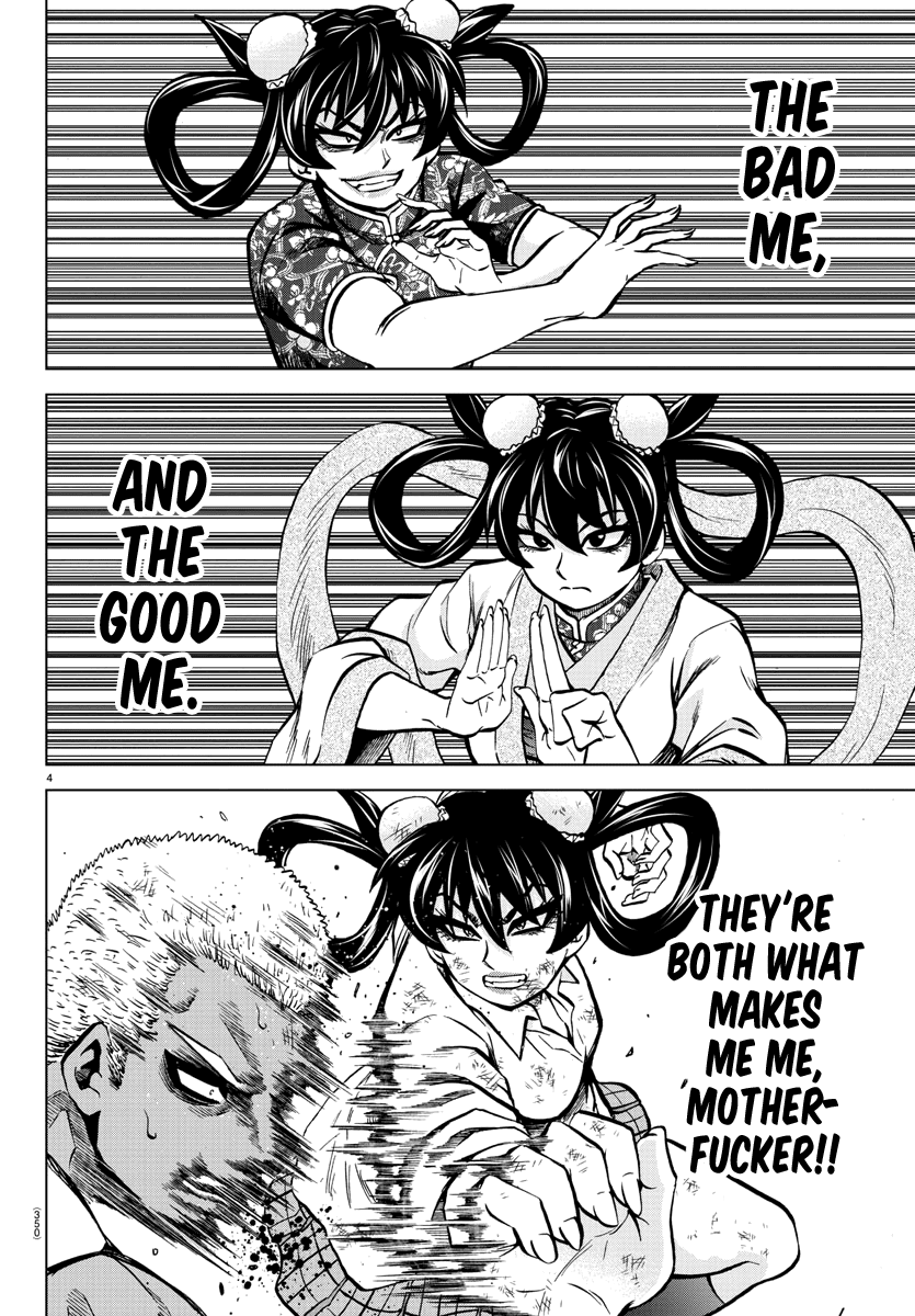 Rokudou no Onna-tachi Chapter 204 page 4 - Chapter 204: Ling Lan Awakens