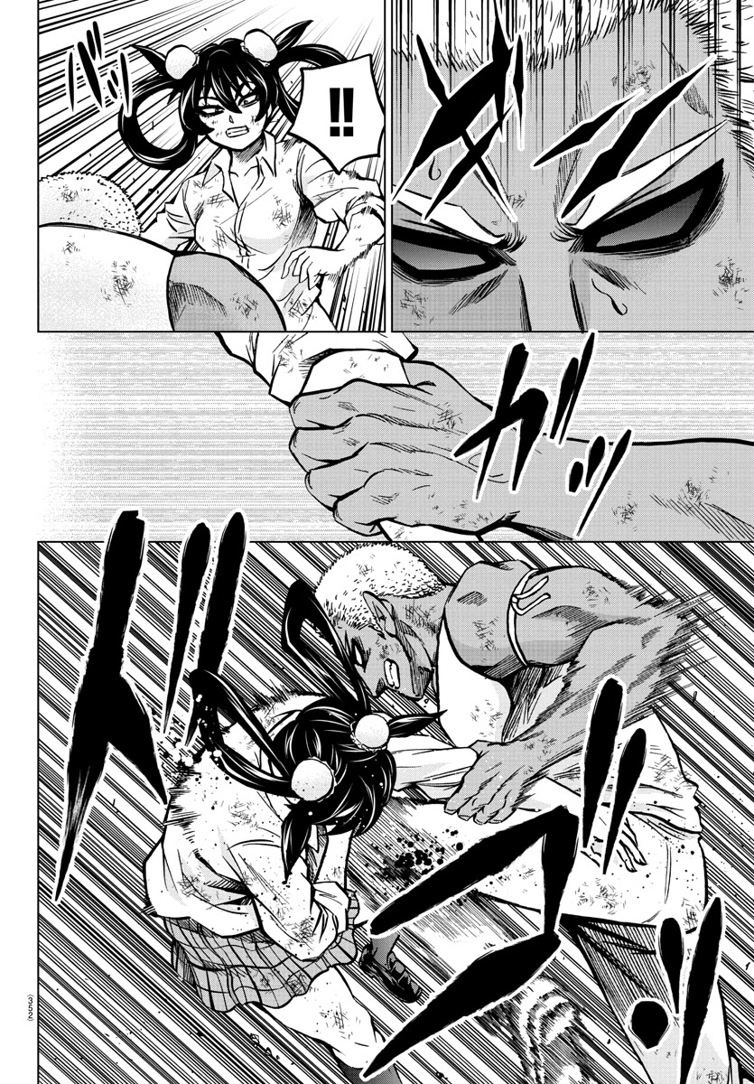 Rokudou no Onna-tachi Chapter 204 page 6 - Chapter 204: Ling Lan Awakens