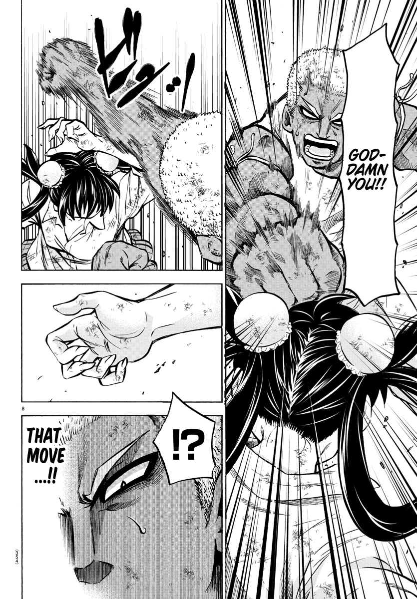 Rokudou no Onna-tachi Chapter 204 page 8 - Chapter 204: Ling Lan Awakens