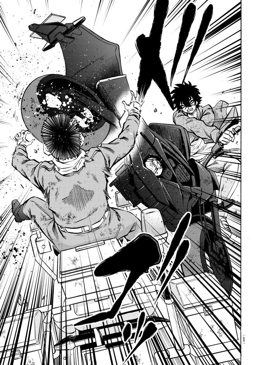 Rokudou no Onna-tachi Chapter 205 page 10 - Chapter 205: Barely Made It