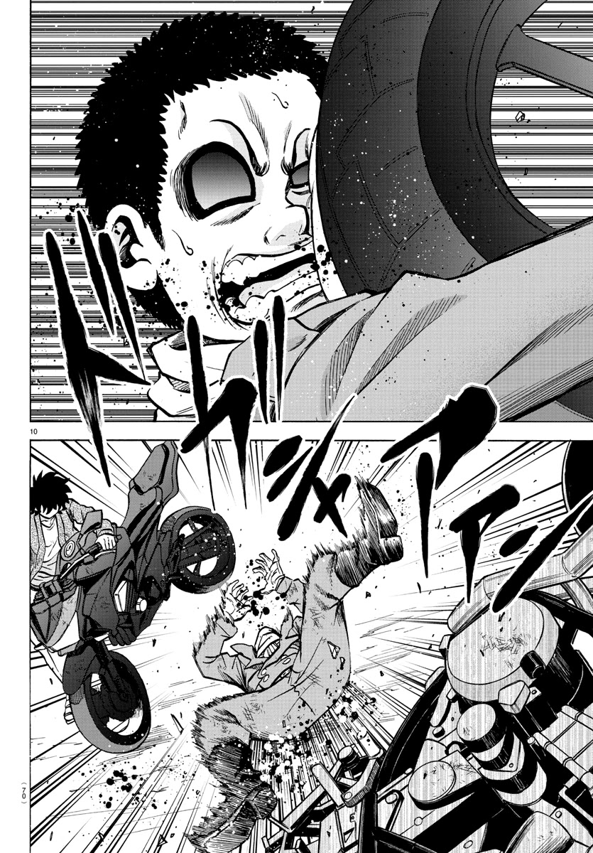 Rokudou no Onna-tachi Chapter 205 page 11 - Chapter 205: Barely Made It