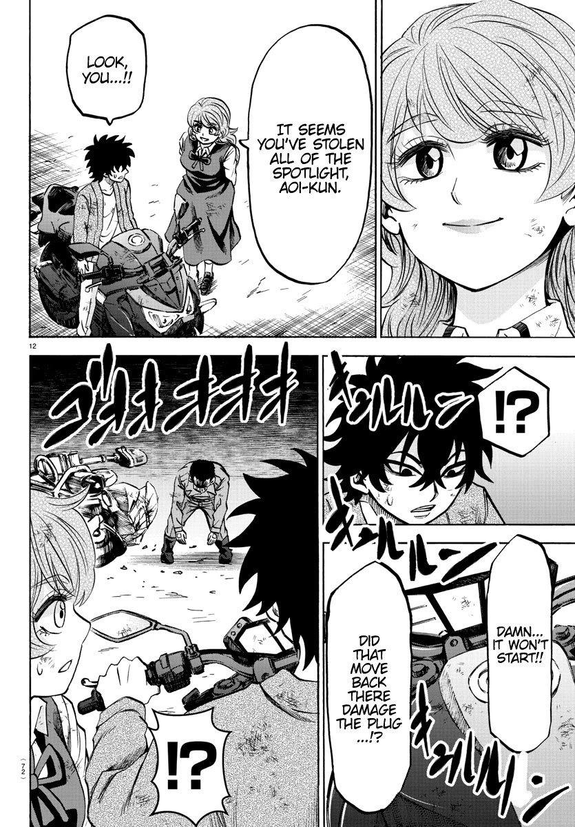 Rokudou no Onna-tachi Chapter 205 page 13 - Chapter 205: Barely Made It