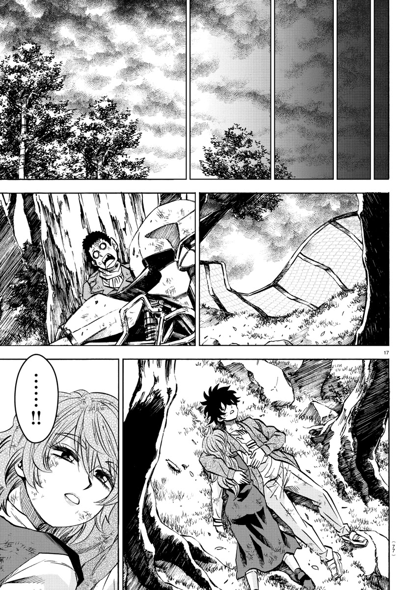 Rokudou no Onna-tachi Chapter 205 page 17 - Chapter 205: Barely Made It
