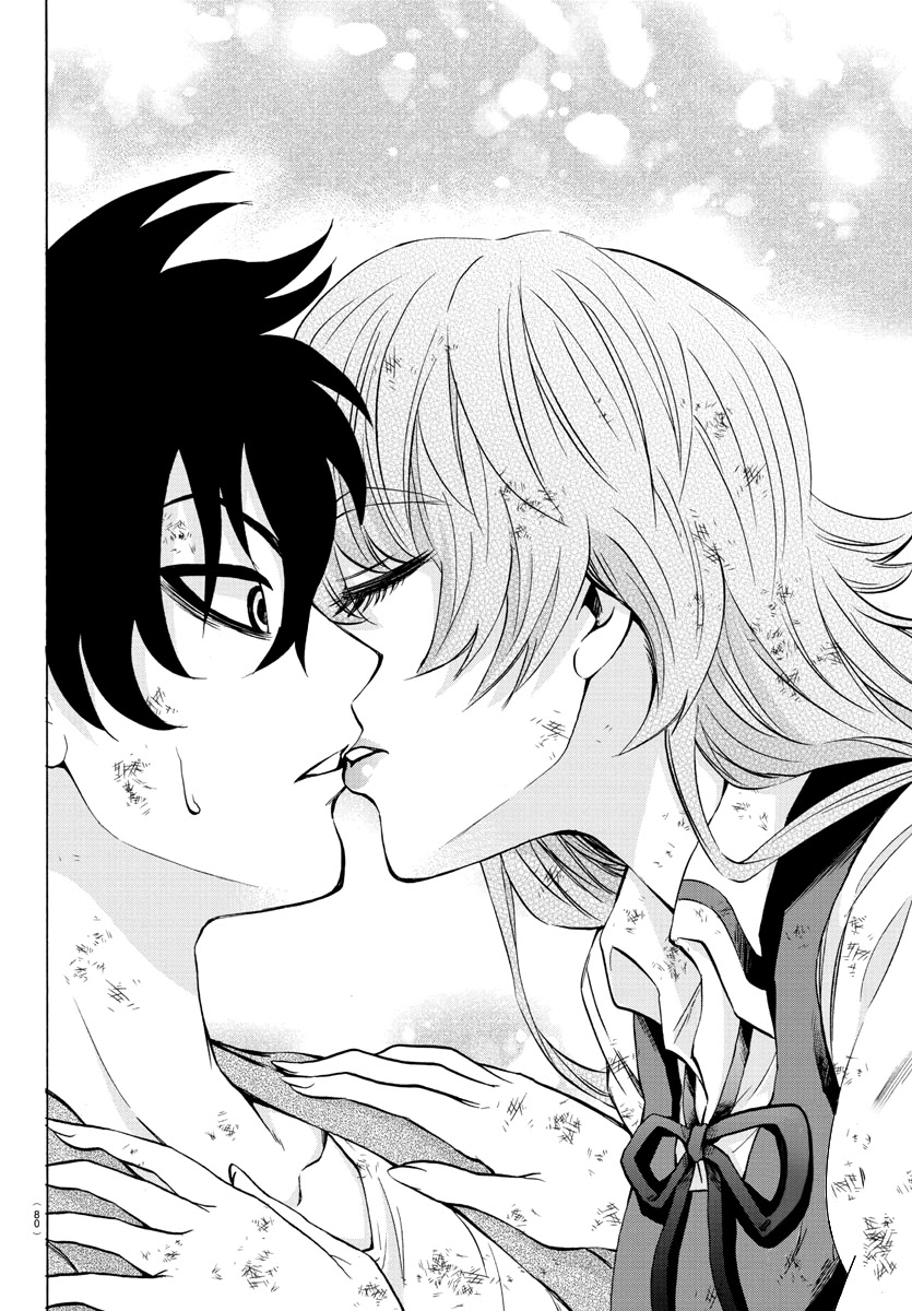 Rokudou no Onna-tachi Chapter 205 page 20 - Chapter 205: Barely Made It