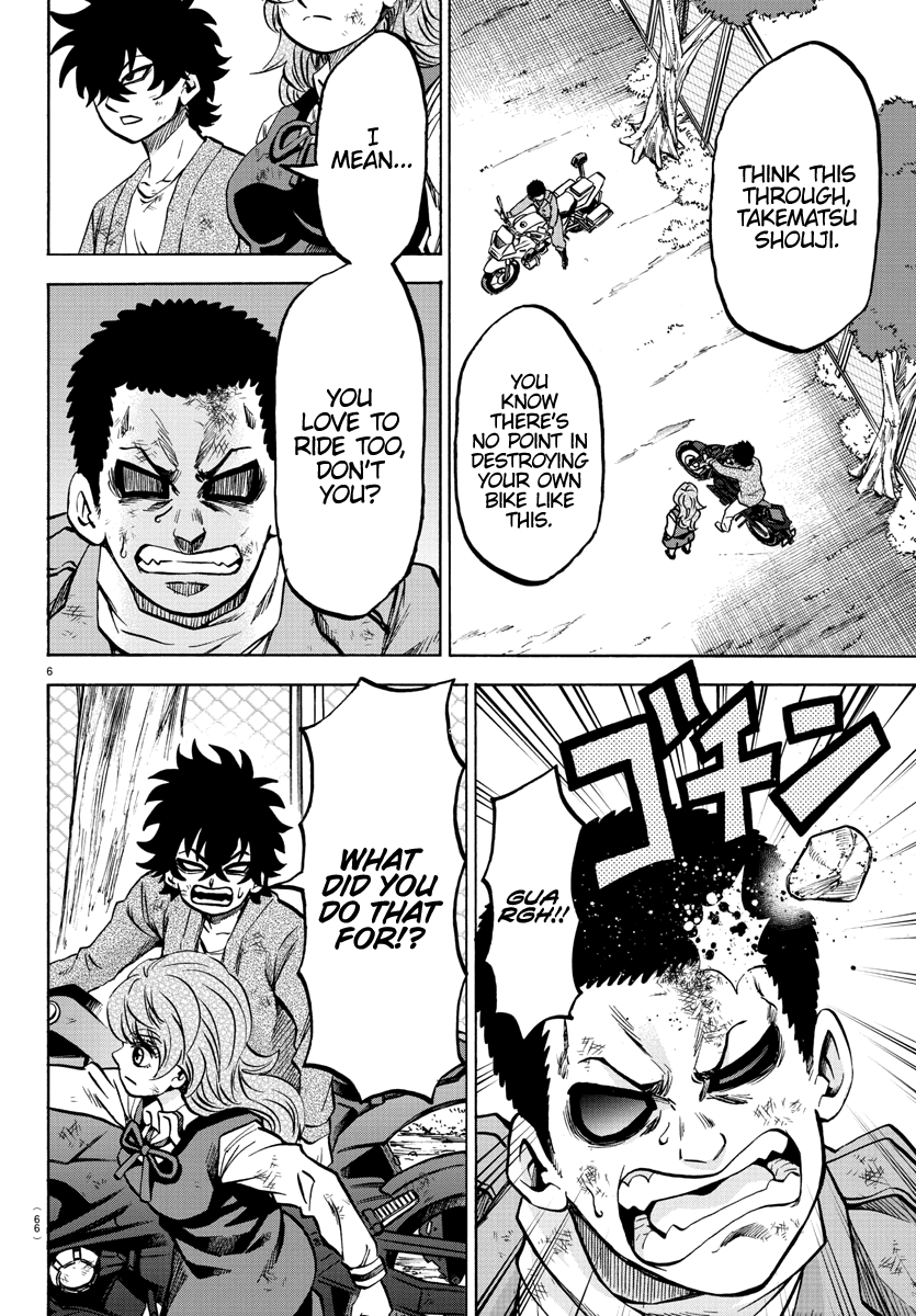 Rokudou no Onna-tachi Chapter 205 page 7 - Chapter 205: Barely Made It