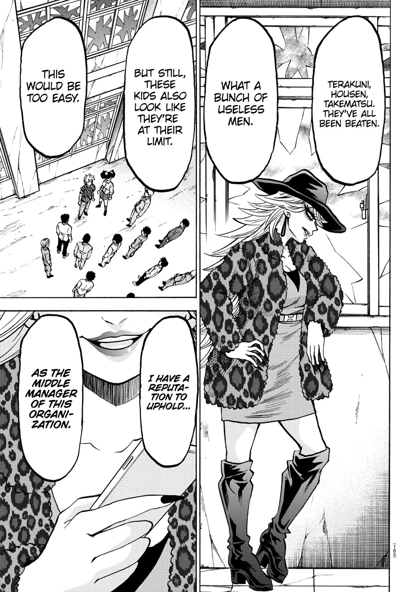 Rokudou no Onna-tachi Chapter 206 page 11 - Chapter 206: Princess & Connect