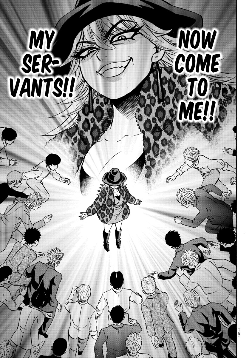 Rokudou no Onna-tachi Chapter 206 page 13 - Chapter 206: Princess & Connect