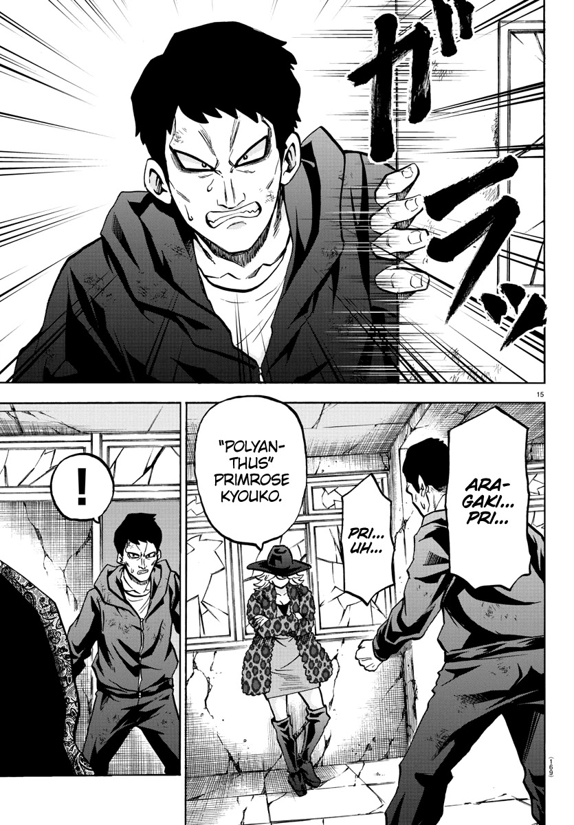 Rokudou no Onna-tachi Chapter 206 page 15 - Chapter 206: Princess & Connect