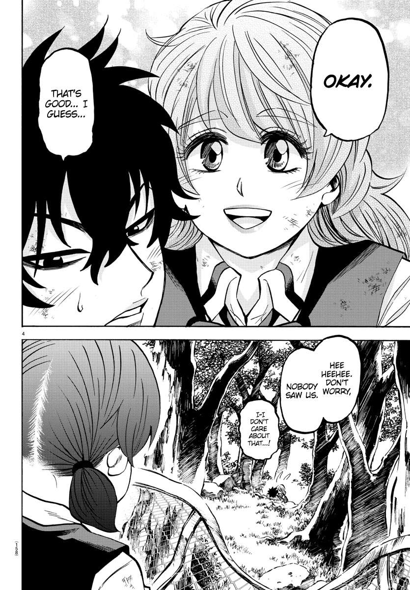 Rokudou no Onna-tachi Chapter 206 page 4 - Chapter 206: Princess & Connect