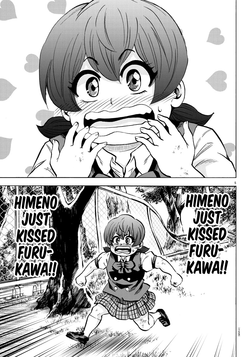 Rokudou no Onna-tachi Chapter 206 page 5 - Chapter 206: Princess & Connect