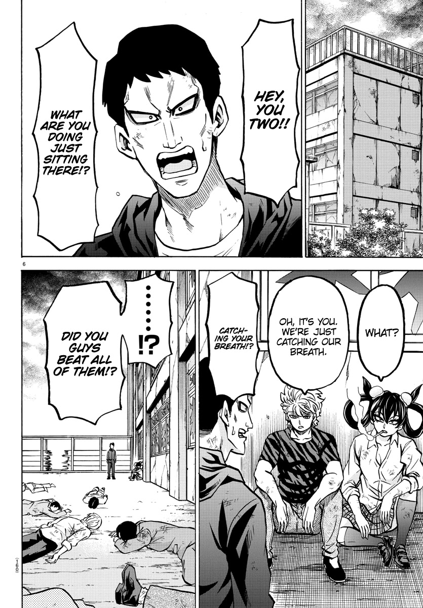 Rokudou no Onna-tachi Chapter 206 page 6 - Chapter 206: Princess & Connect