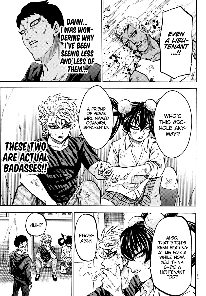Rokudou no Onna-tachi Chapter 206 page 7 - Chapter 206: Princess & Connect
