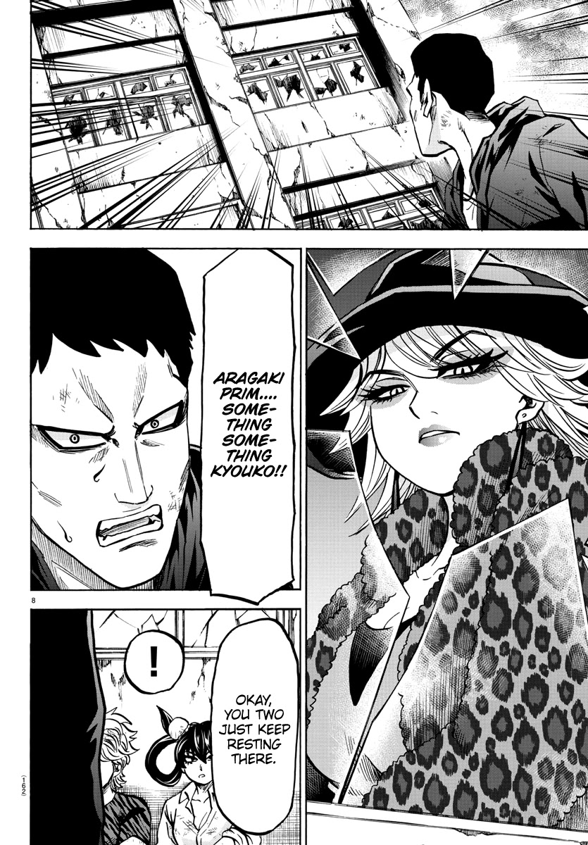 Rokudou no Onna-tachi Chapter 206 page 8 - Chapter 206: Princess & Connect