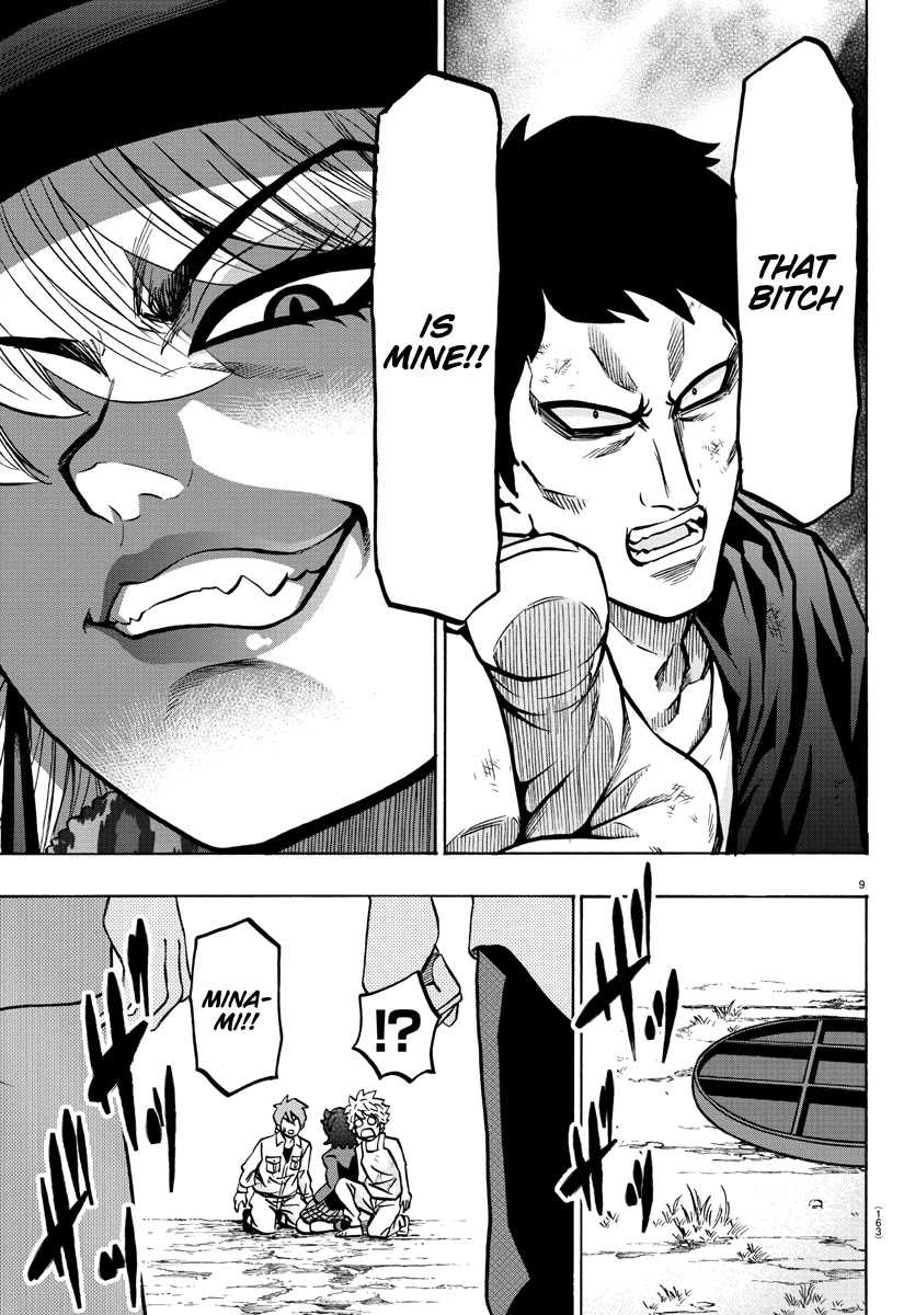 Rokudou no Onna-tachi Chapter 206 page 9 - Chapter 206: Princess & Connect