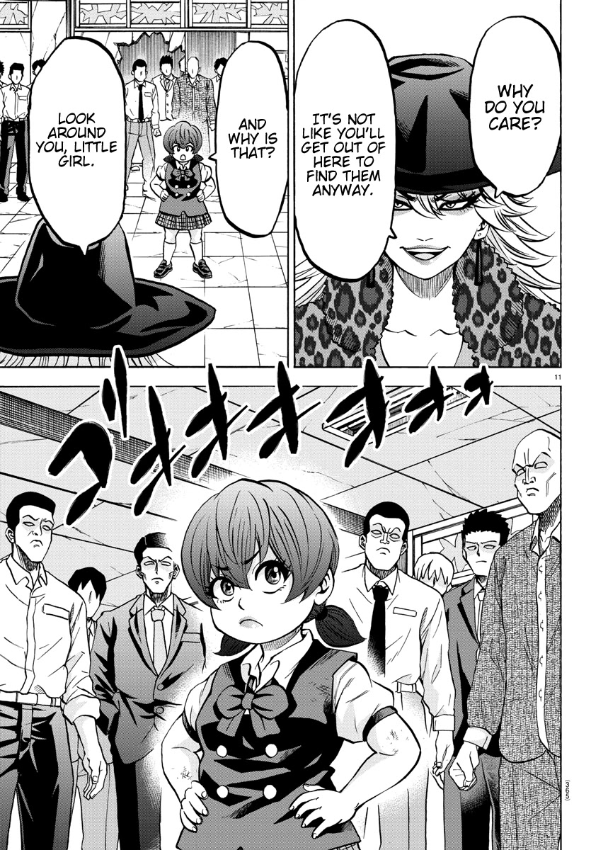 Rokudou no Onna-tachi Chapter 207 page 11 - Chapter 207: Passing Innocence