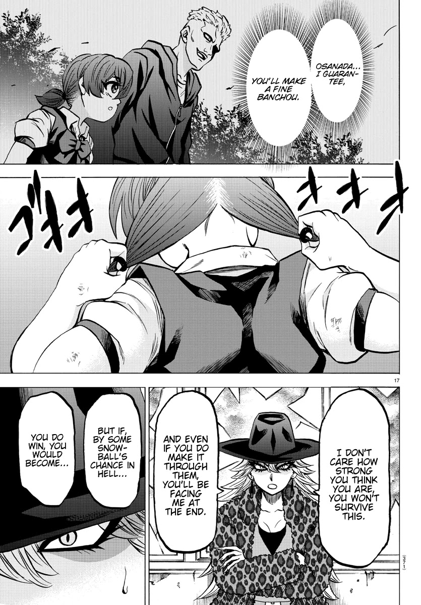 Rokudou no Onna-tachi Chapter 207 page 16 - Chapter 207: Passing Innocence
