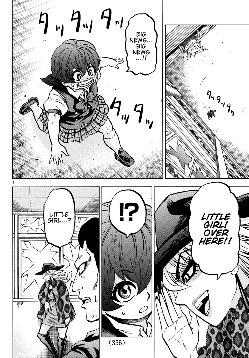 Rokudou no Onna-tachi Chapter 207 page 2 - Chapter 207: Passing Innocence