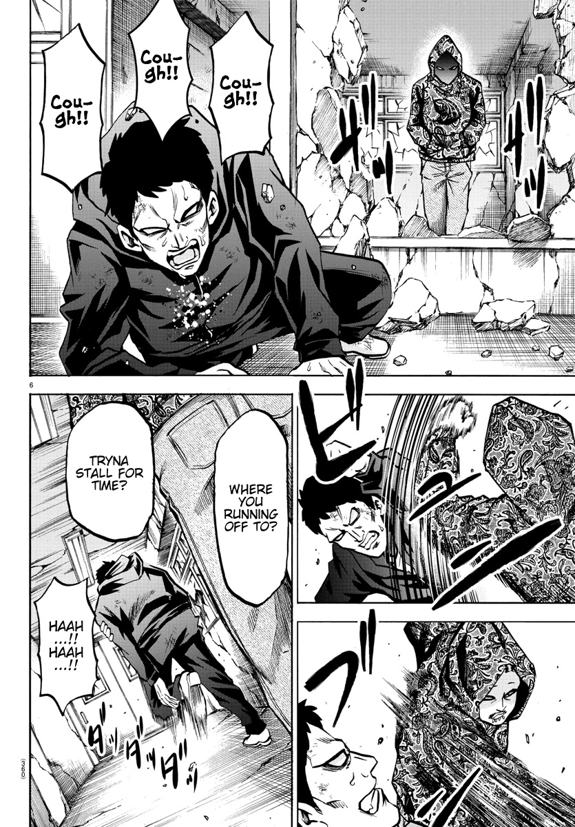 Rokudou no Onna-tachi Chapter 207 page 6 - Chapter 207: Passing Innocence