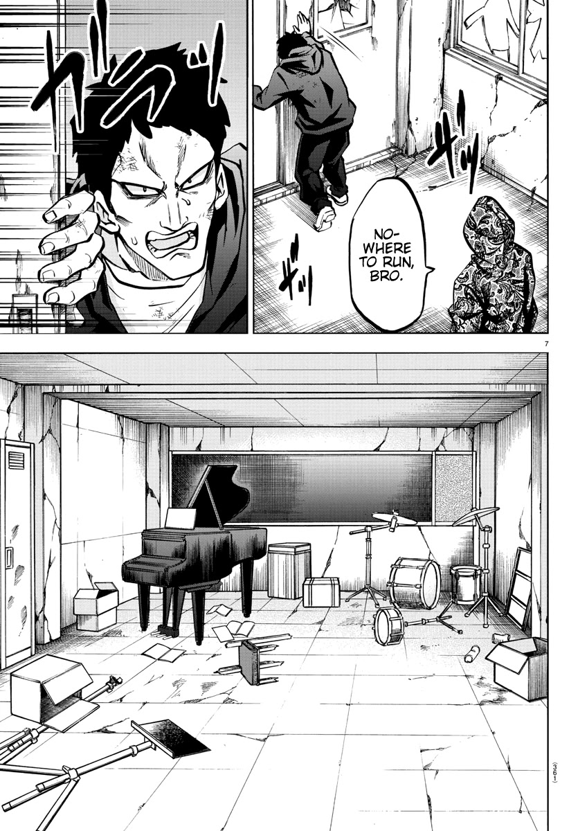 Rokudou no Onna-tachi Chapter 207 page 7 - Chapter 207: Passing Innocence