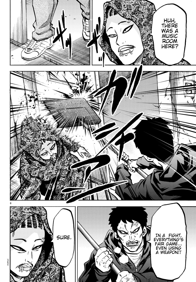 Rokudou no Onna-tachi Chapter 207 page 8 - Chapter 207: Passing Innocence