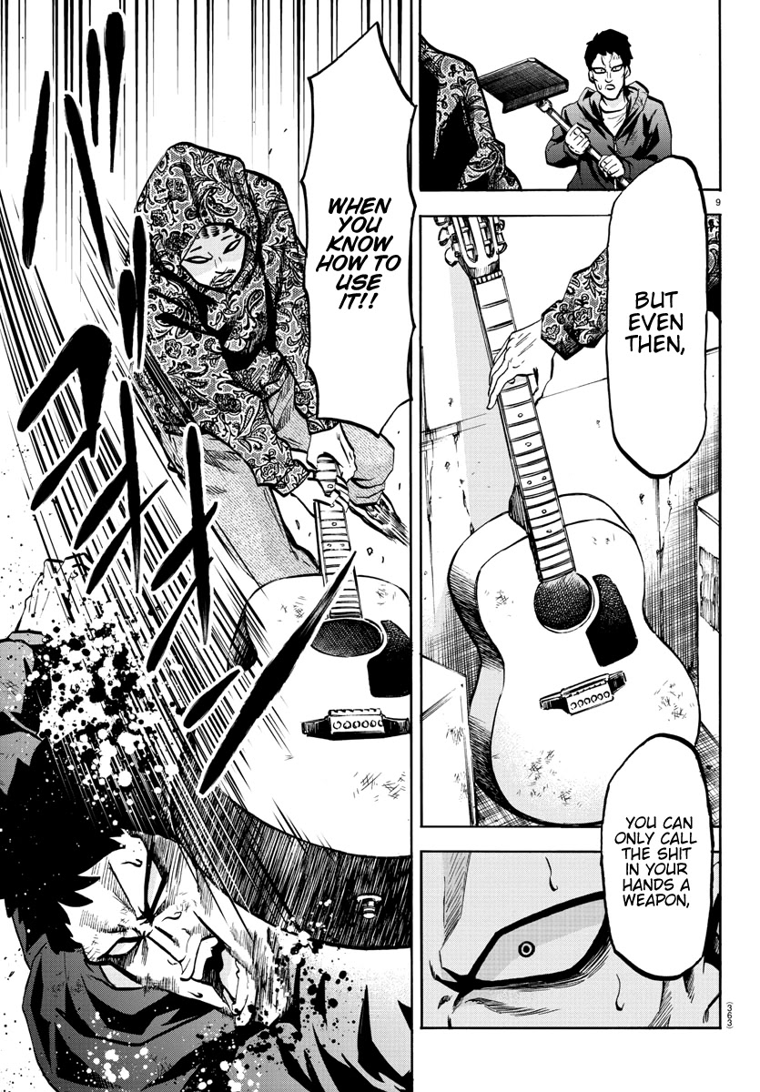 Rokudou no Onna-tachi Chapter 207 page 9 - Chapter 207: Passing Innocence