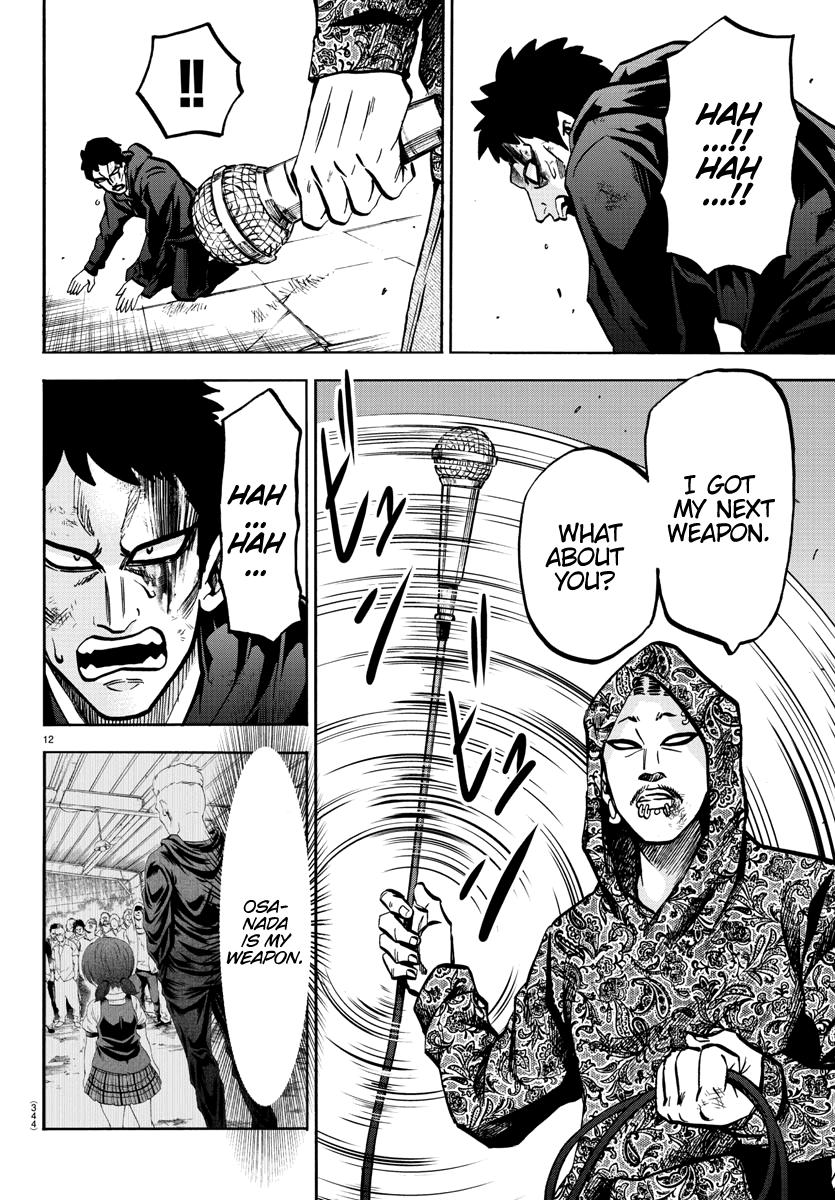 Rokudou no Onna-tachi Chapter 208 page 11 - Chapter 208: 100-Man Kumite