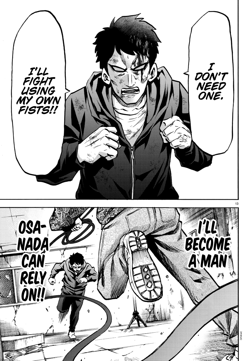 Rokudou no Onna-tachi Chapter 208 page 12 - Chapter 208: 100-Man Kumite