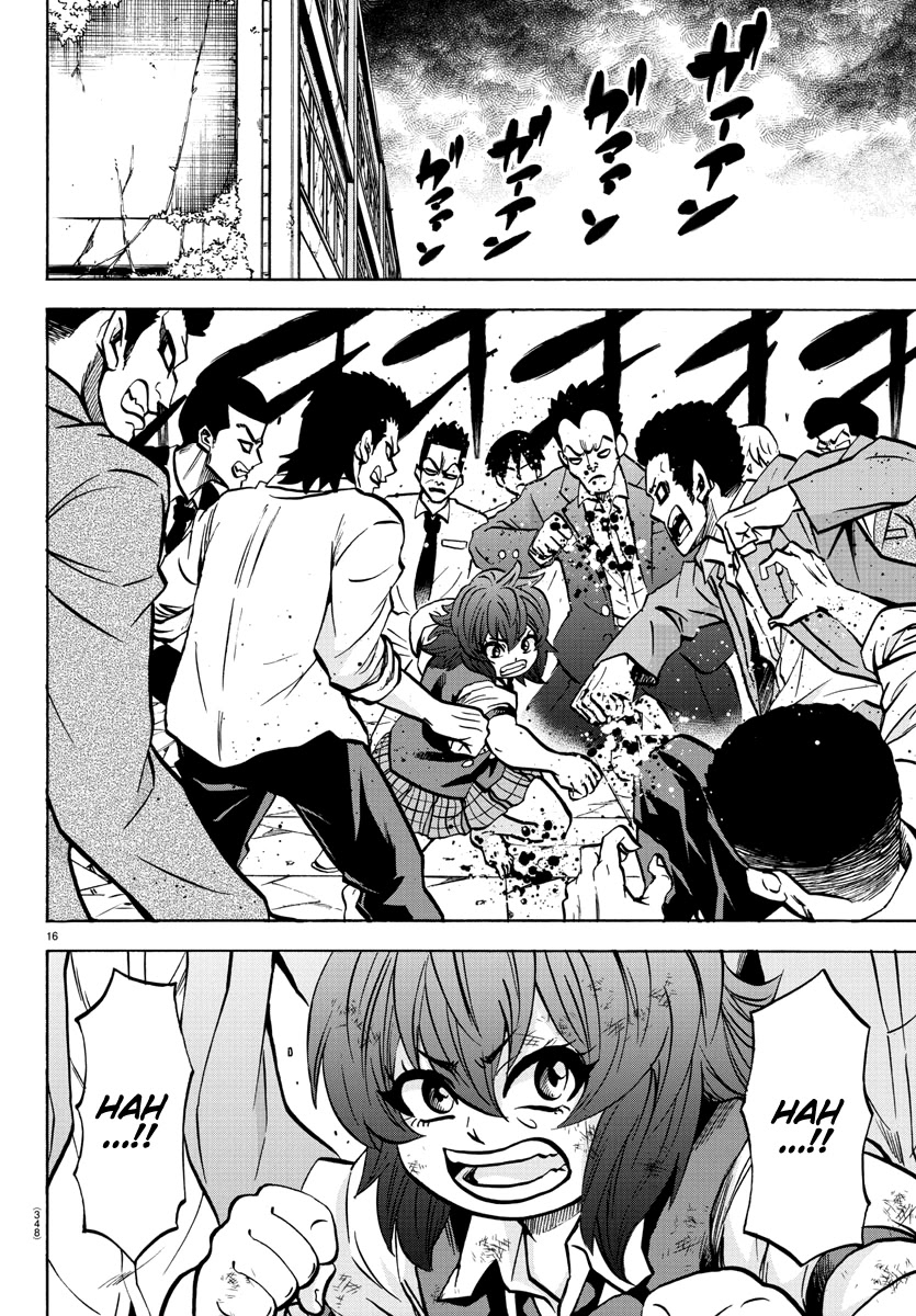 Rokudou no Onna-tachi Chapter 208 page 15 - Chapter 208: 100-Man Kumite