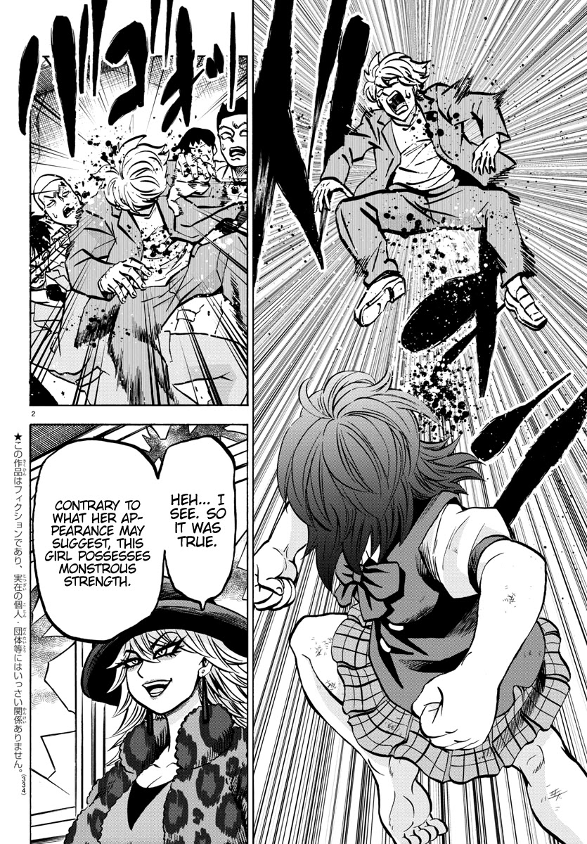 Rokudou no Onna-tachi Chapter 208 page 2 - Chapter 208: 100-Man Kumite
