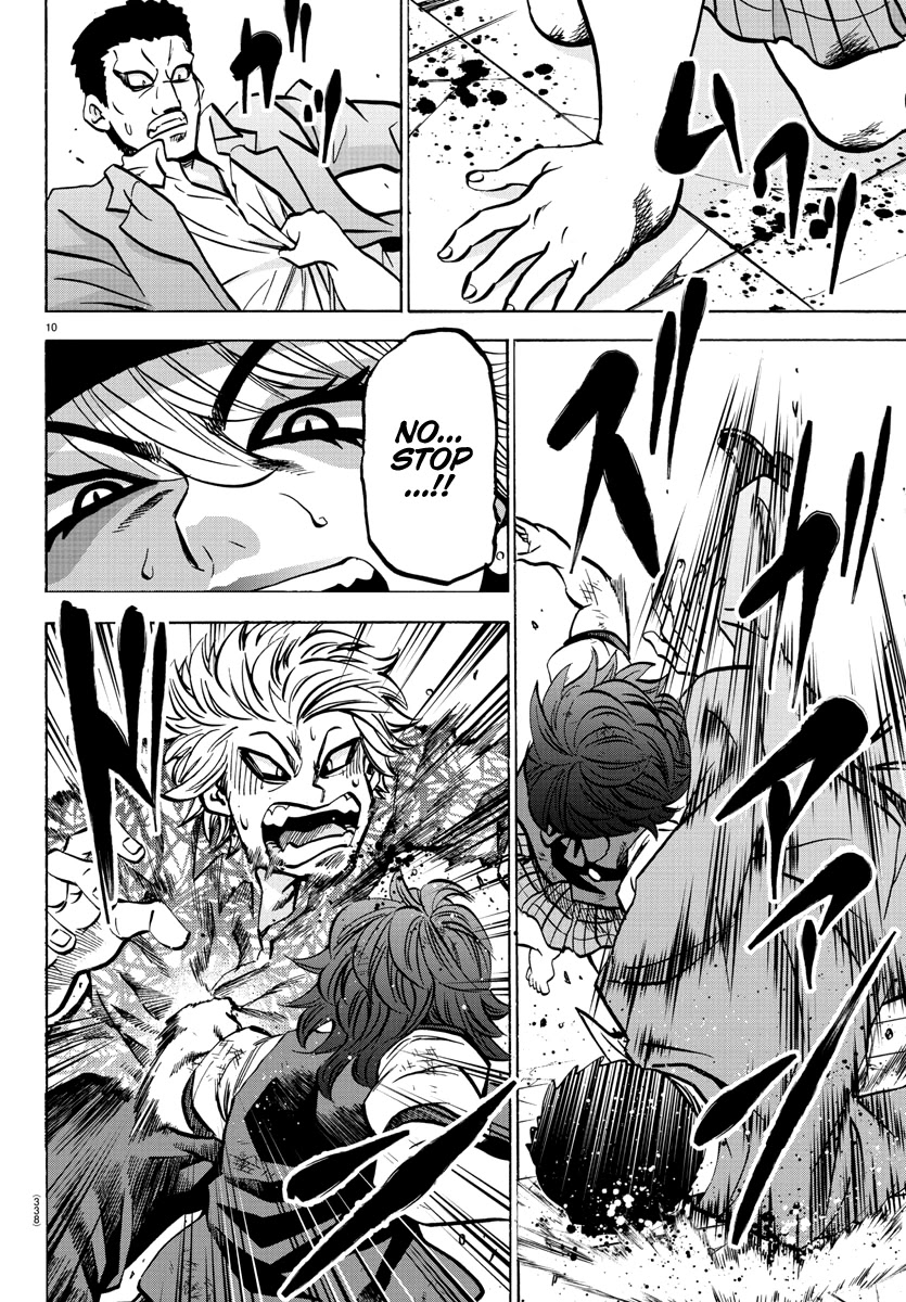 Rokudou no Onna-tachi Chapter 209 page 10 - Chapter 209: Brats