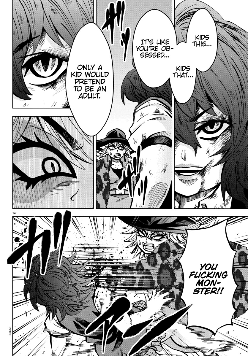 Rokudou no Onna-tachi Chapter 209 page 13 - Chapter 209: Brats