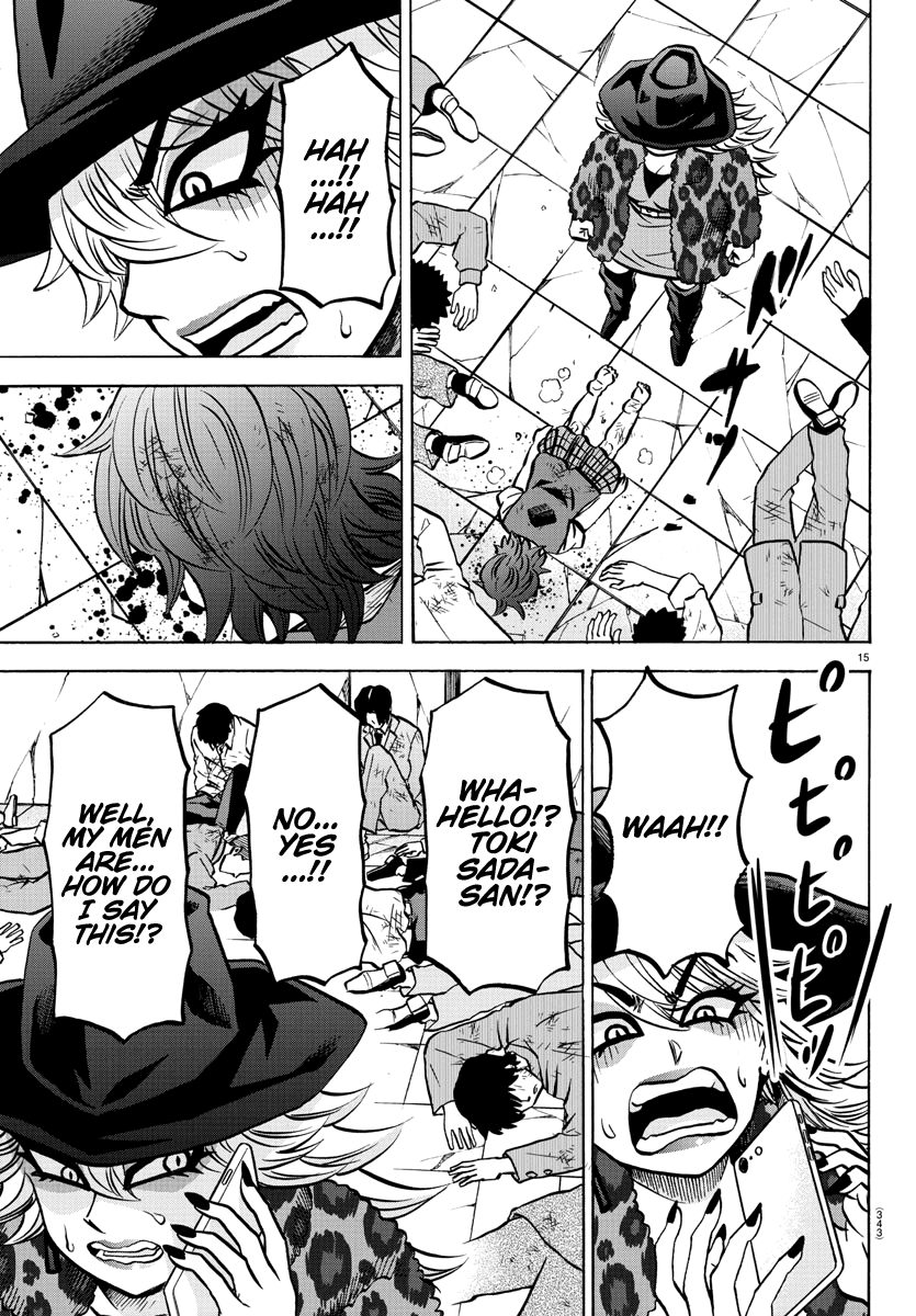 Rokudou no Onna-tachi Chapter 209 page 14 - Chapter 209: Brats