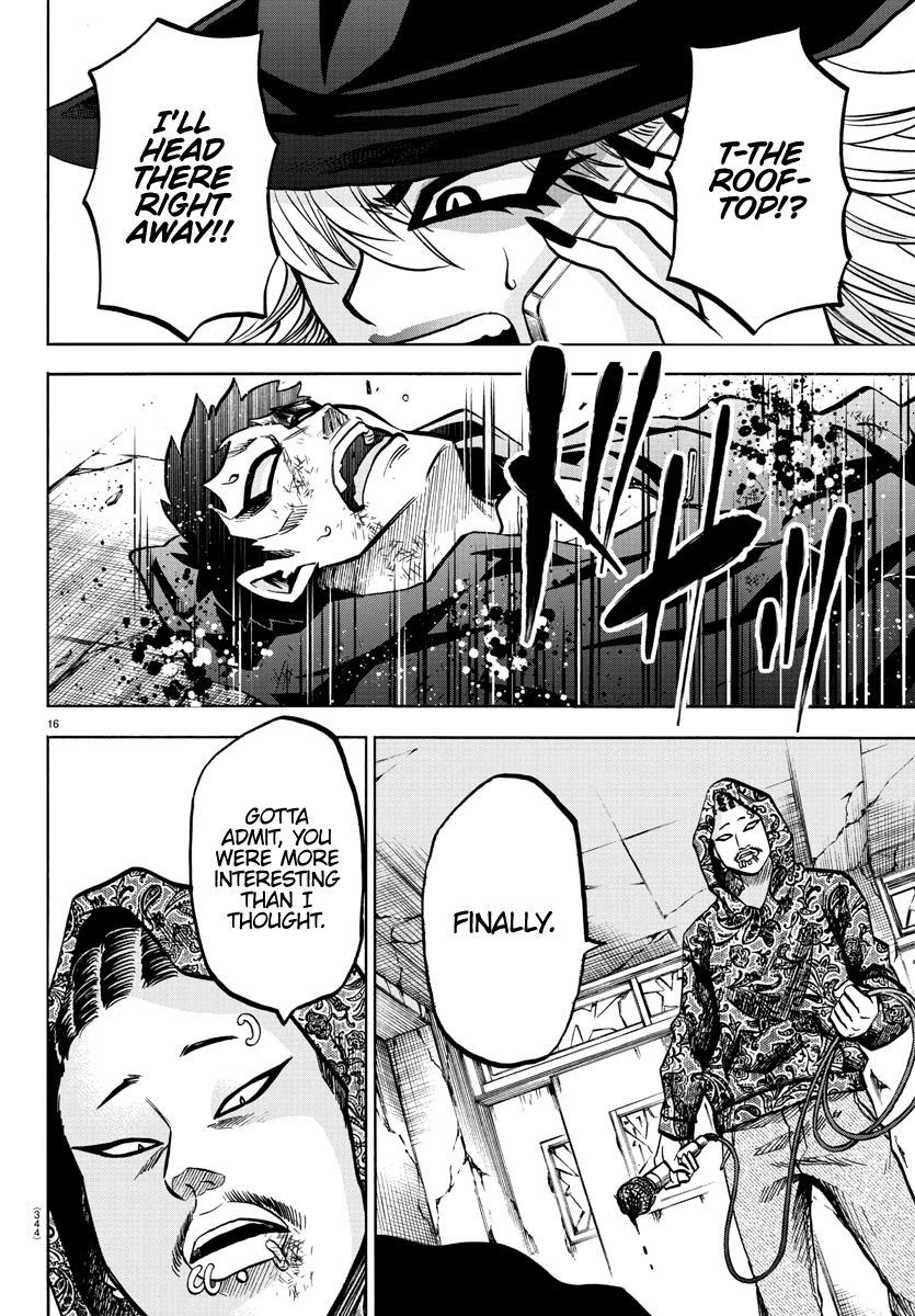 Rokudou no Onna-tachi Chapter 209 page 15 - Chapter 209: Brats