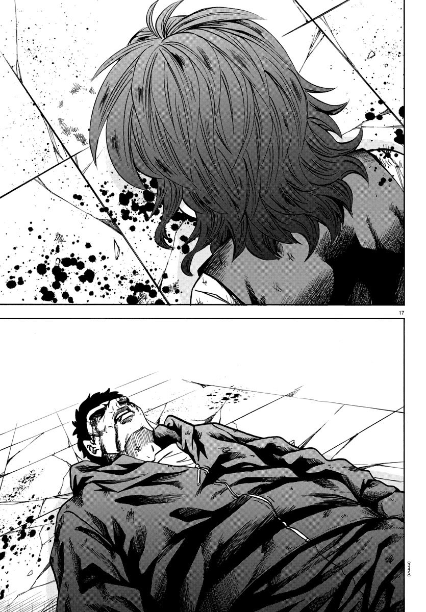 Rokudou no Onna-tachi Chapter 209 page 16 - Chapter 209: Brats