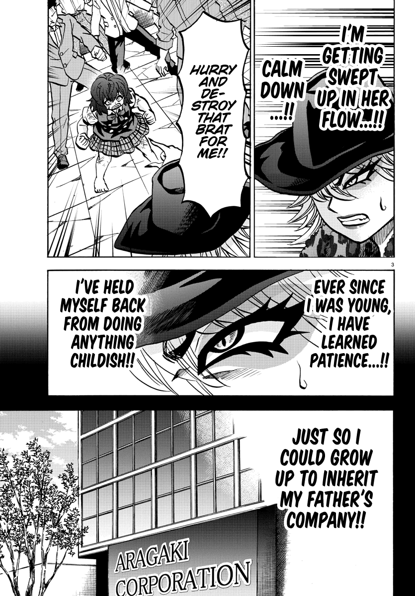 Rokudou no Onna-tachi Chapter 209 page 3 - Chapter 209: Brats